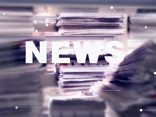 刨片機在木材加工行業(yè)的應(yīng)用